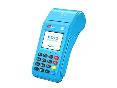 政和拉卡拉传统大POS机